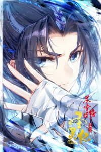 Baca The Heaven’s List Bahasa Indonesia