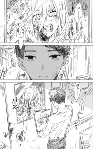 Baca The High School Full of Zombies Bahasa Indonesia