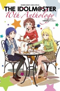 Baca THE iDOLM@STER - 10th Anniversary Anthology Bahasa Indonesia