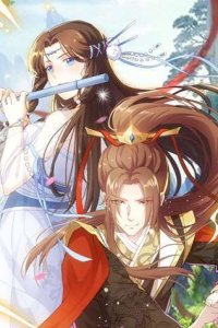 Baca The Immortal Devil Emperor Bahasa Indonesia
