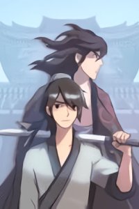 Baca The Invincible Immortal Bahasa Indonesia