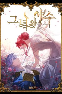 Baca The Lady and the Beast Bahasa Indonesia
