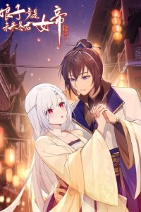 Baca The Lady is the Future Tyrant Bahasa Indonesia