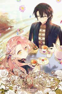 Baca The Little Lady Behind the Villain Bahasa Indonesia