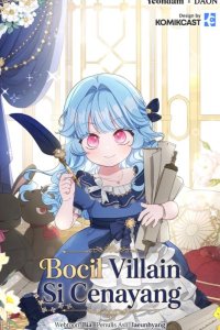 Baca The Oracle of the Villainous Baby Bahasa Indonesia