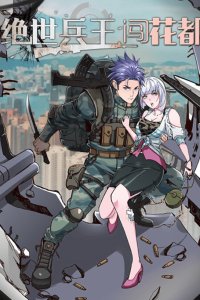 Baca The Peerless Soldier Bahasa Indonesia