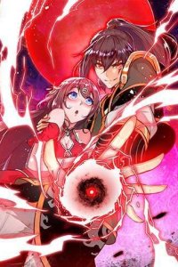 Baca The Rebirth of the Demon God Bahasa Indonesia