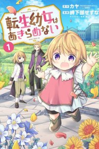 Baca The Reborn Little Girl Won't Give Up Bahasa Indonesia
