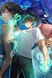 Baca The Second Life After Awakening Bahasa Indonesia
