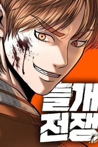 Baca The Stray Dogs War Bahasa Indonesia
