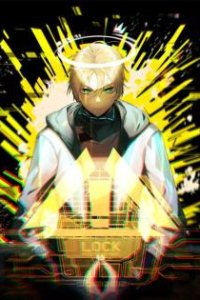 Baca The Strongest Gamer Player (The Strongest Player) Bahasa Indonesia