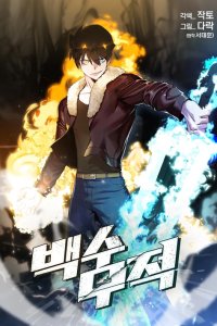 Baca The Strongest Unemployed Hero Bahasa Indonesia