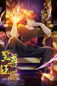 Baca The Supreme Crazy Son-in-Law Bahasa Indonesia