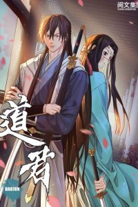 Baca The Taoist Bahasa Indonesia