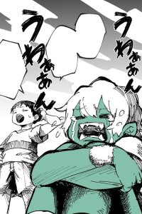 Baca The Weakest Goblin-chan Bahasa Indonesia