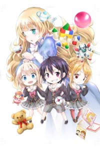 Baca The World of Otome Games Kindergarten is Tough for Mobs Bahasa Indonesia