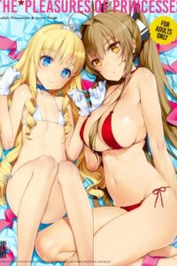 Baca THE*PLEASURES OF PRINCESSES Bahasa Indonesia