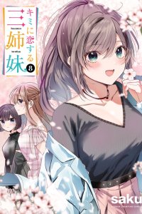 Baca Three Sisters in Love with You Bahasa Indonesia