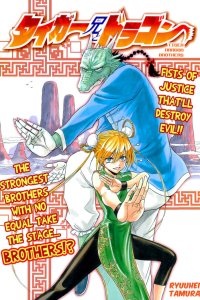 Baca Tiger Dragon Brothers Bahasa Indonesia