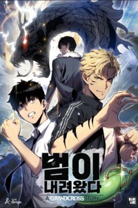 Baca Tiger’s Descent Bahasa Indonesia