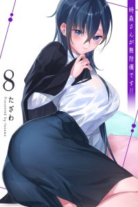 Baca Tokimori-san is Completely Defenseless!! Bahasa Indonesia