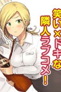 Baca Tonari no Kuroki-san wa Nomu to Yabai Bahasa Indonesia