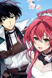 Baca Tsuihou Sareta Koushaku Reijou to Iku Boukensha Seikatsu Bahasa Indonesia