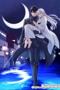 Baca Tsuki No Shiro Sa Wo Shirite Madoromu Bahasa Indonesia