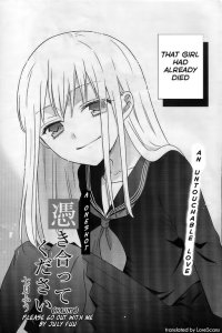 Baca Tsukiatte Kudasai Bahasa Indonesia