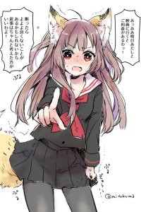 Baca Tsundere-Kitsune-chan in Love with Her Childhood Friend Bahasa Indonesia
