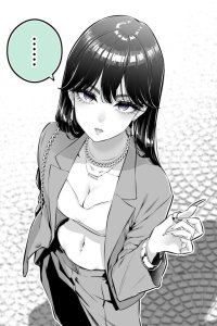 Baca 〝Tsuyome〟na Kanojo ga Jitsu wa Kawaii Bahasa Indonesia
