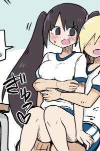 Baca Twintail-chan Will Have S○X in 100 Days Bahasa Indonesia
