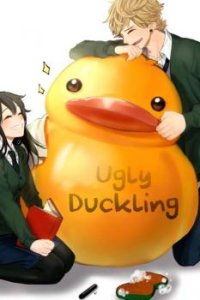 Baca Ugly Duckling Bahasa Indonesia