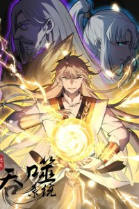 Baca Ultimate Devouring System Bahasa Indonesia