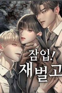 Baca Undercover! Chaebol High School Bahasa Indonesia