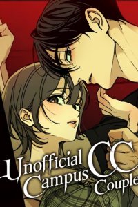 Baca Unofficial Campus Couple Bahasa Indonesia