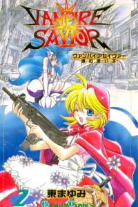 Baca Vampire Savior: The Soul’s Lost Child Bahasa Indonesia