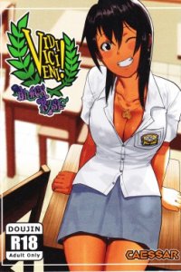 Baca Vidi Vici Veni! Bahasa Indonesia