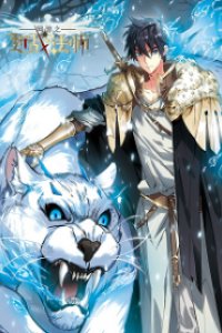 Baca Virtual World: Close Combat Mage Bahasa Indonesia