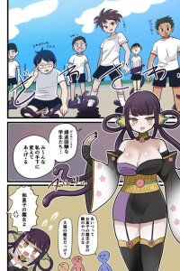 Baca Wagashi no Majo ni Yotte Tai-yaki no Ningyo ni Sarete Shimau Danshi Seito-tachi Bahasa Indonesia