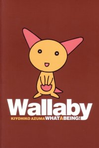 Baca Wallaby Bahasa Indonesia