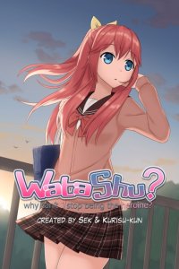 Baca WataShu Bahasa Indonesia