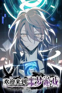 Baca Welcome to the Nightmare Game Bahasa Indonesia