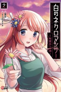 Baca White Necromancer ~Road to Necromancer King~ Bahasa Indonesia