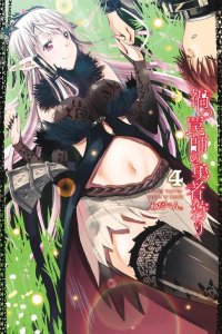 Baca Wicked Trapper: Hunter of Heroes Bahasa Indonesia