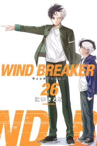 Baca Wind Breaker Bahasa Indonesia
