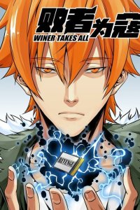 Baca Winner Takes All Bahasa Indonesia