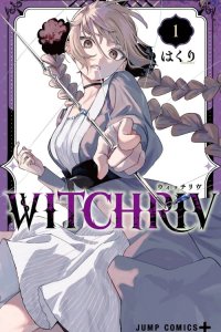 Baca WITCHRIV Bahasa Indonesia