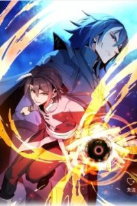 Baca World Of Immortals Bahasa Indonesia