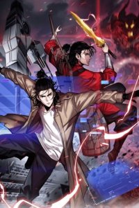 Baca World’s Apocalypse Online Bahasa Indonesia